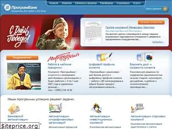 programbank.ru