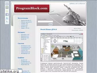 programblock.com