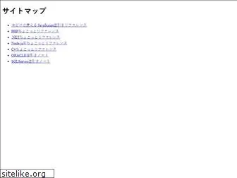 programmer-reference.com