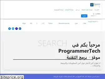 programmer-tech.com