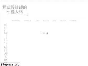 programmer7.com