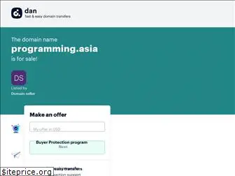 programming.asia