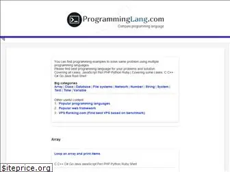 programminglang.com