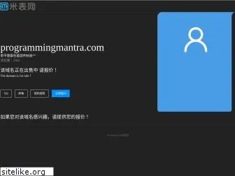 programmingmantra.com