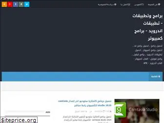 programs-browser.blogspot.com