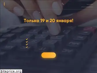 programs93.ru