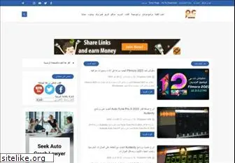 programscafe.com