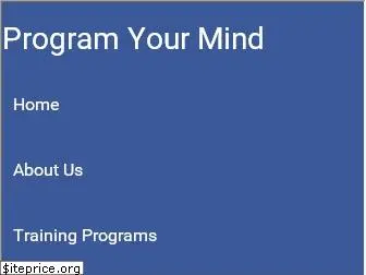 programyourmind.org