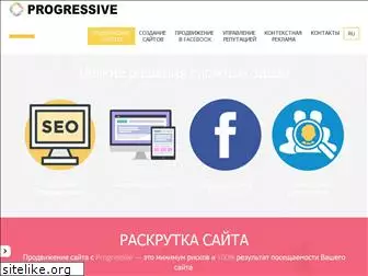 progresive.kiev.ua