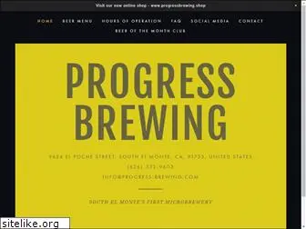 progress-brewing.com