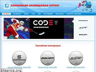 progress-hockey.ru