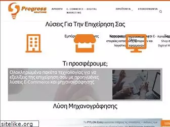 progress-solutions.gr