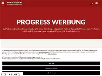 progress-werbung.at