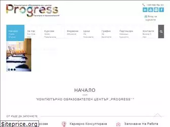 progressbg.net