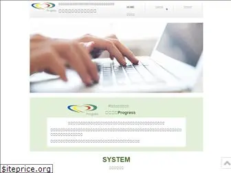 progressgroup.co.jp