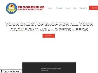 progressive.com.ph