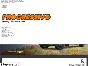 progressivechevrolet.com