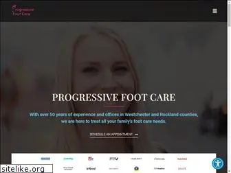 progressivefootcareny.com