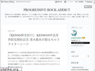 progressiverock.jp
