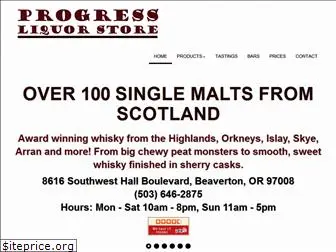 progressliquor.com