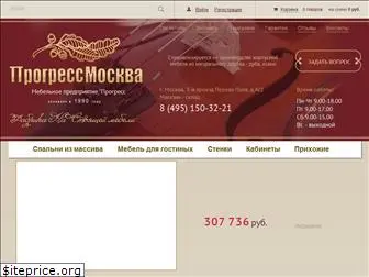 progressmoskva.ru
