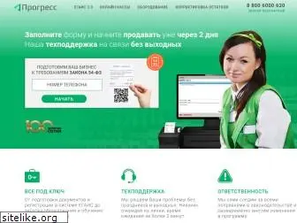 progressretail.ru