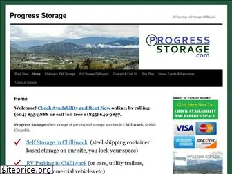 progressstorage.com
