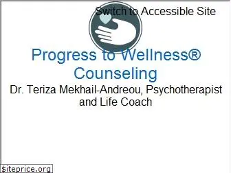 progresstowellness.com