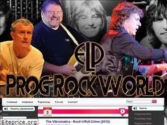 progrockworld.info