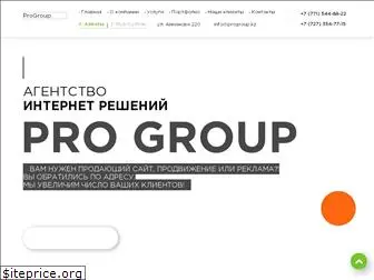 progroup.kz