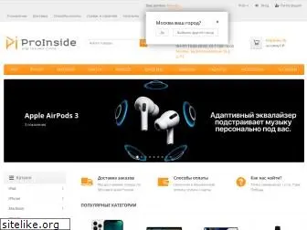 proinside.net