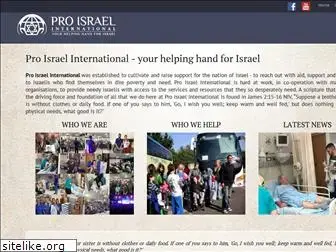proisrael.net