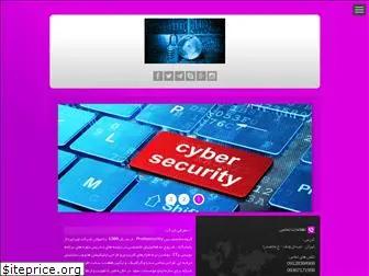 proitsecurity.ir