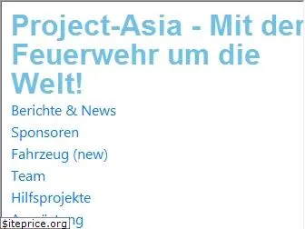 project-asia.com
