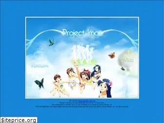 project-imas.com