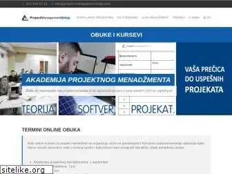 project-management-srbija.com