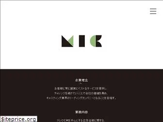 project-mic.co.jp