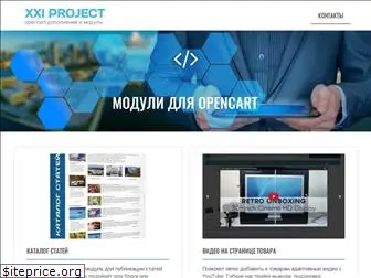 project.bplaced.net