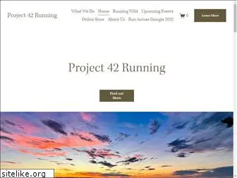 project42running.com