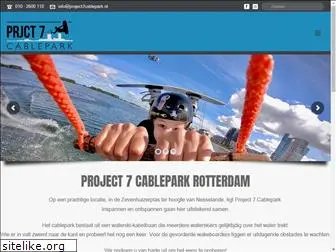 project7cablepark.nl
