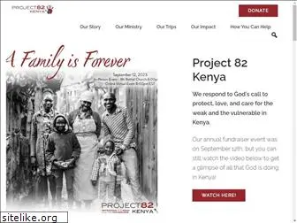 project82kenya.org