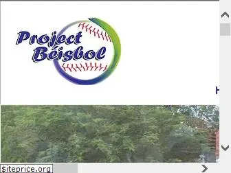 projectbeisbol.org