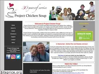 projectchickensoup.org