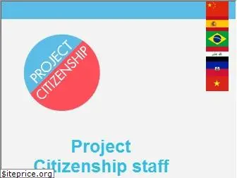 projectcitizenship.org