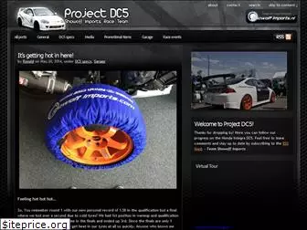 projectdc5.com