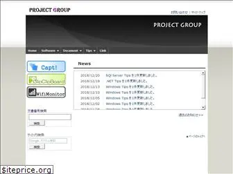 projectgroup.info