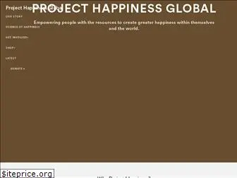 projecthappiness.com