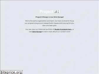 projecthdesign.org