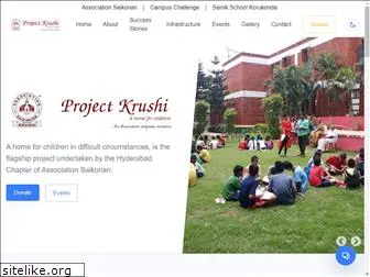 projectkrushi.org