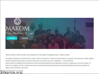 projectmakom.org